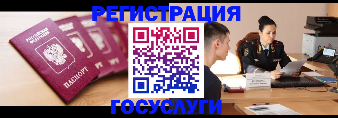 форма 3 в Дзержинске